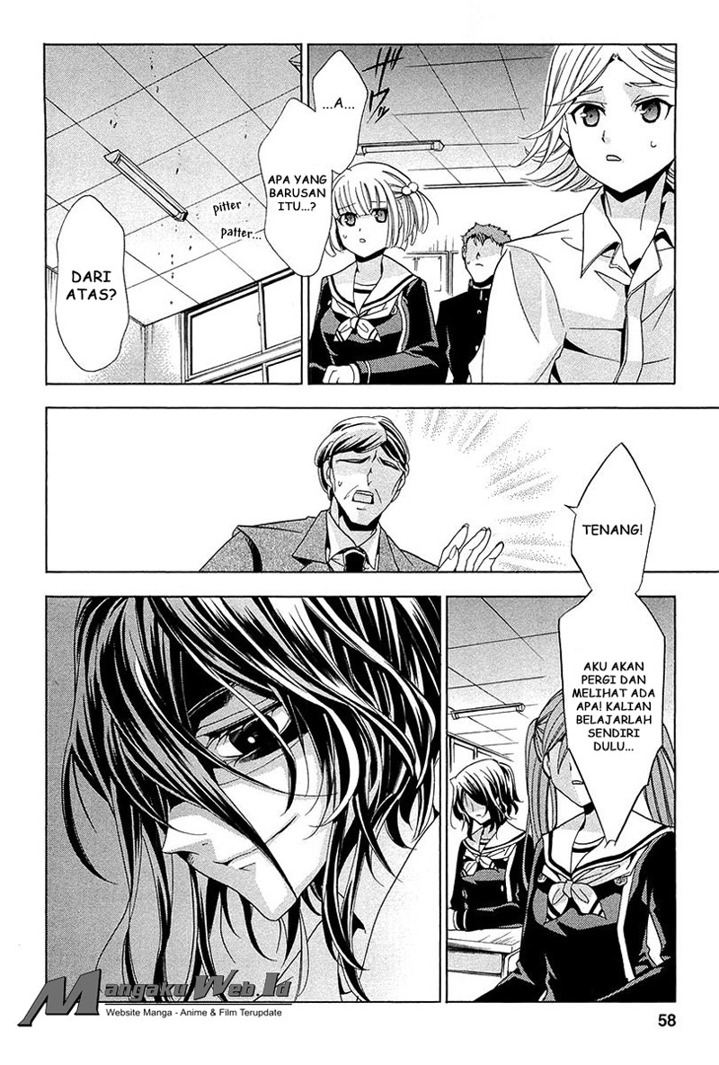 Fukushuu Kyoushitsu — Chapter 11, halaman 13