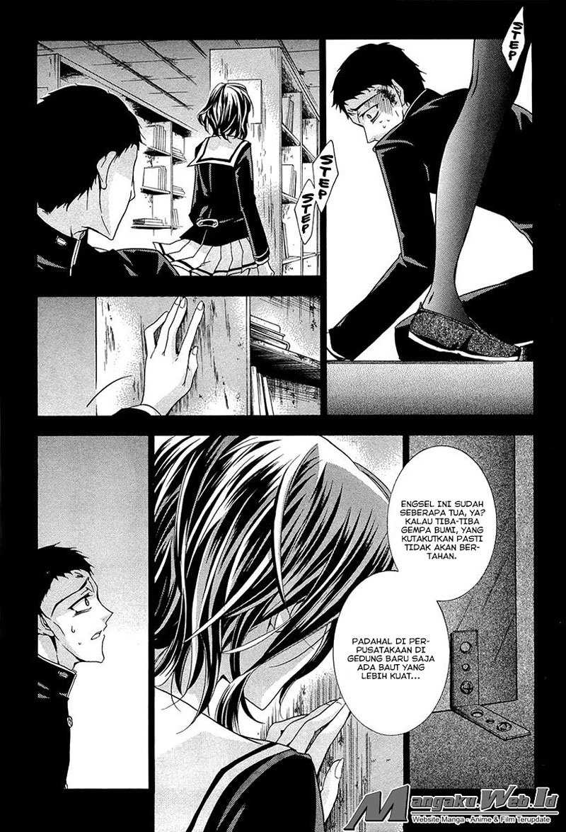 Fukushuu Kyoushitsu — Chapter 11, halaman 16