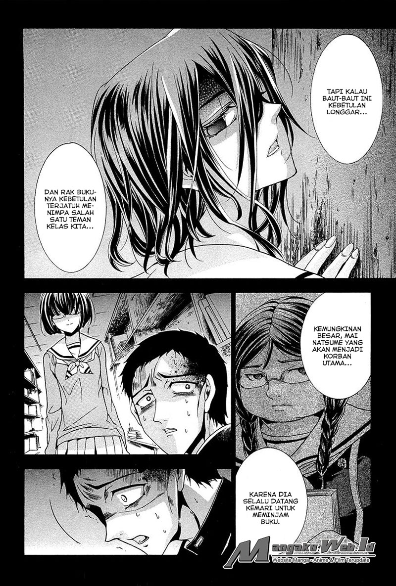 Fukushuu Kyoushitsu — Chapter 11, halaman 17