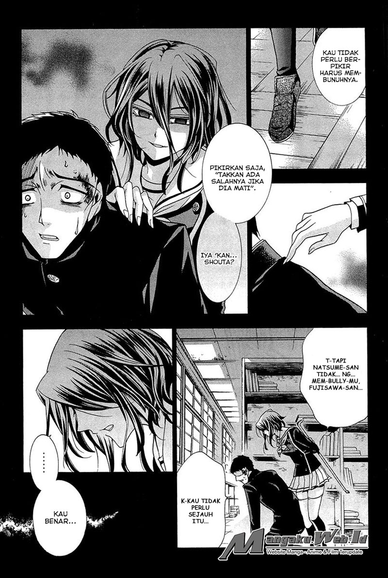 Fukushuu Kyoushitsu — Chapter 11, halaman 18