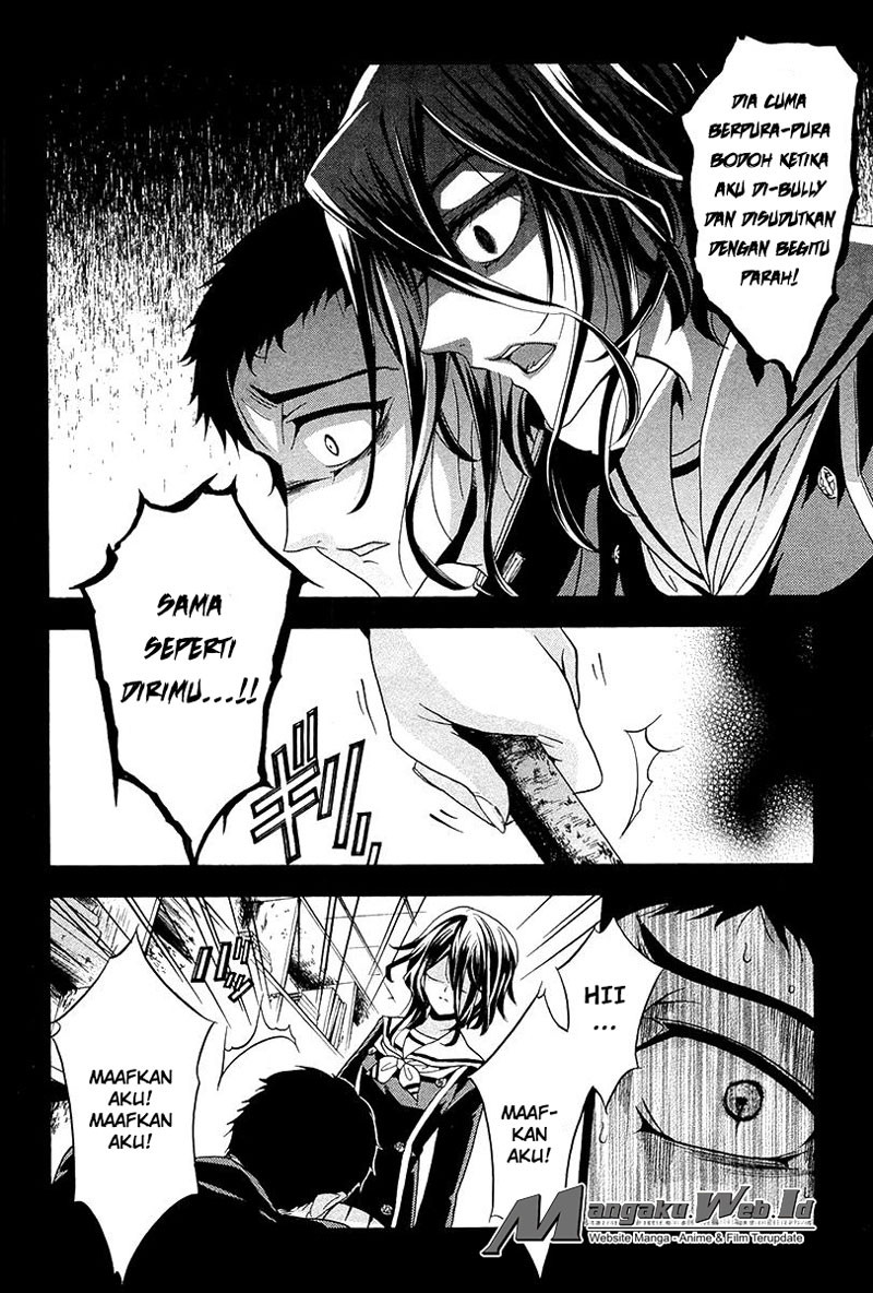 Fukushuu Kyoushitsu — Chapter 11, halaman 19