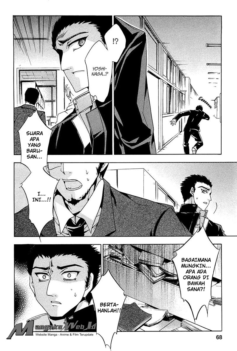 Fukushuu Kyoushitsu — Chapter 11, halaman 23