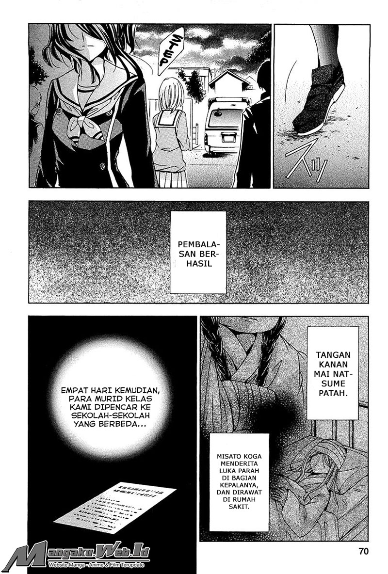 Fukushuu Kyoushitsu — Chapter 11, halaman 25