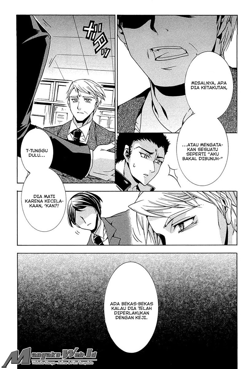 Fukushuu Kyoushitsu — Chapter 11, halaman 3