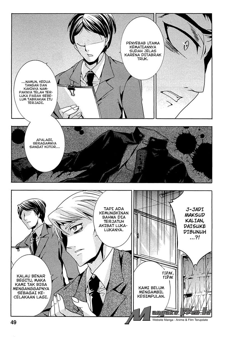 Fukushuu Kyoushitsu — Chapter 11, halaman 4