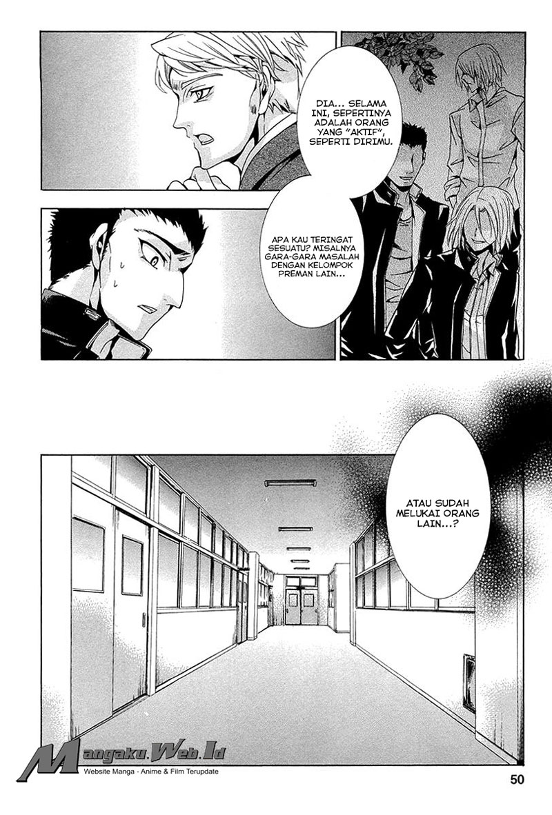 Fukushuu Kyoushitsu — Chapter 11, halaman 5
