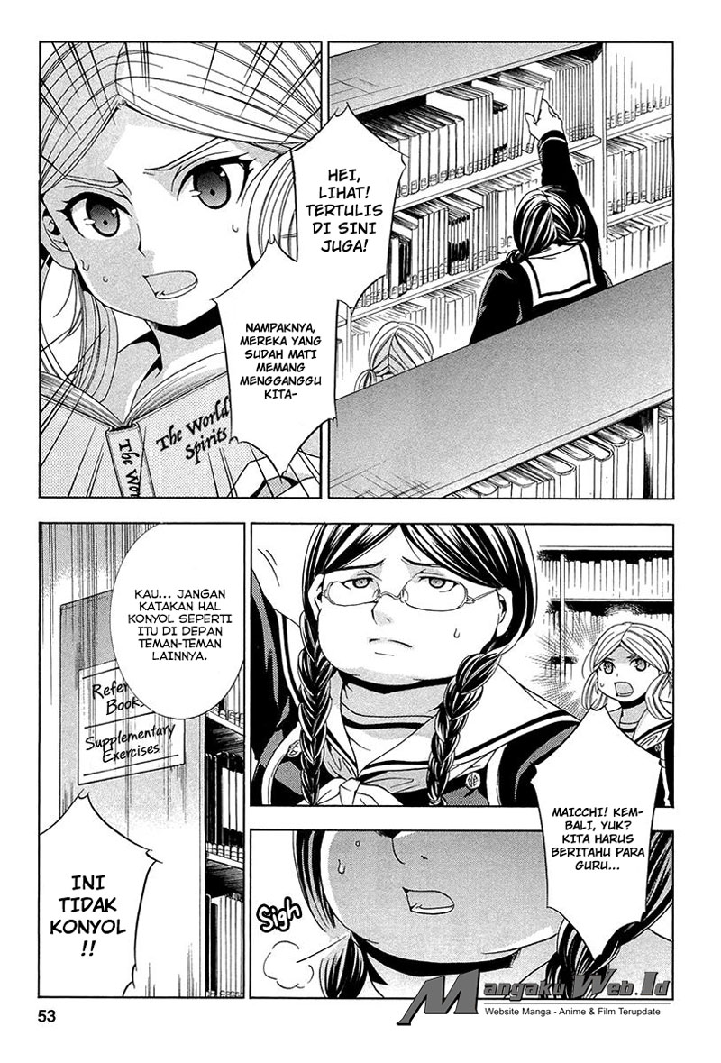 Fukushuu Kyoushitsu — Chapter 11, halaman 8