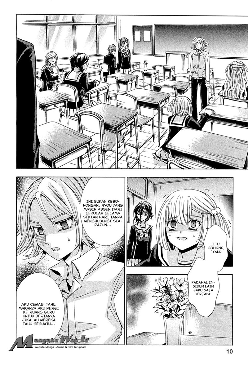 Fukushuu Kyoushitsu — Chapter 10, halaman 10