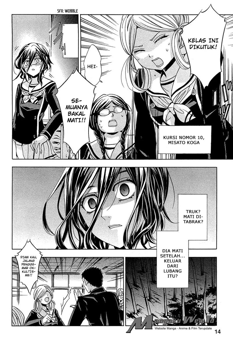 Fukushuu Kyoushitsu — Chapter 10, halaman 14