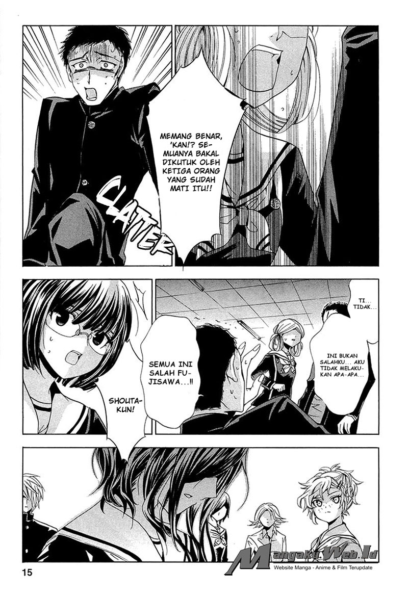 Fukushuu Kyoushitsu — Chapter 10, halaman 15
