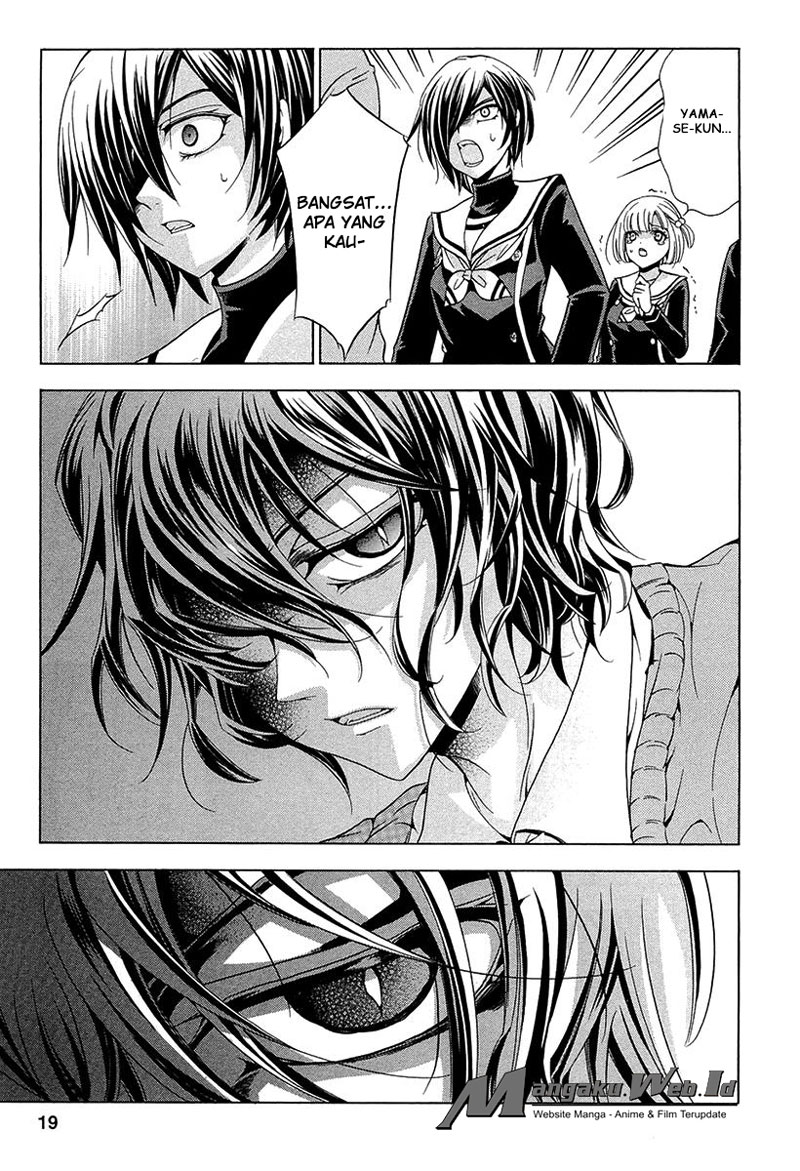 Fukushuu Kyoushitsu — Chapter 10, halaman 19