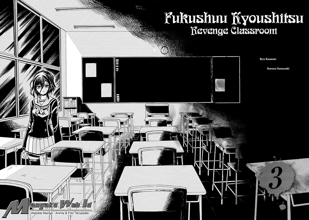 Fukushuu Kyoushitsu — Chapter 10, halaman 2