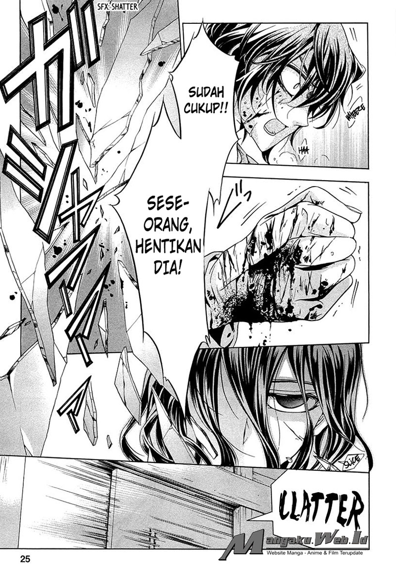 Fukushuu Kyoushitsu — Chapter 10, halaman 25