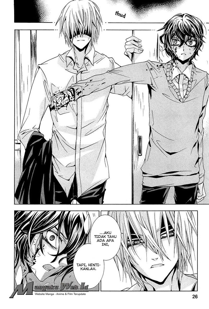 Fukushuu Kyoushitsu — Chapter 10, halaman 26
