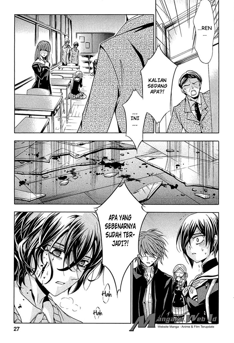 Fukushuu Kyoushitsu — Chapter 10, halaman 27