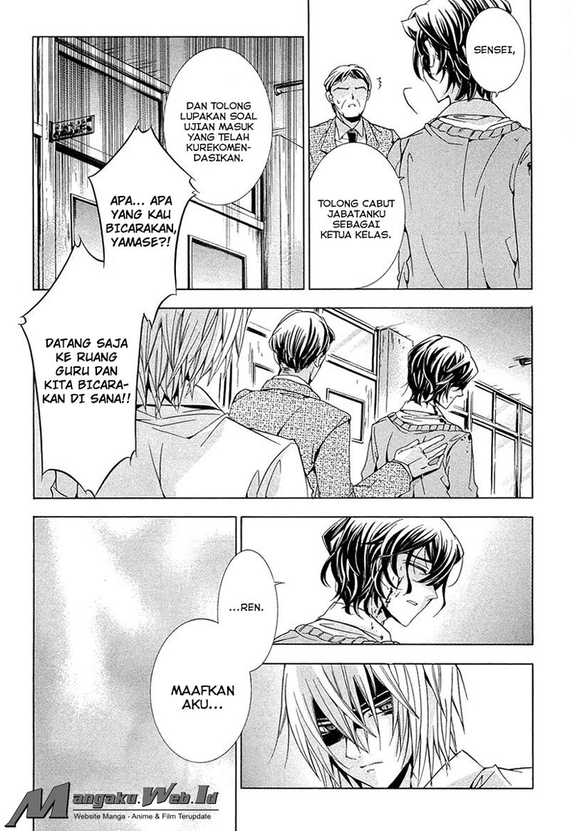 Fukushuu Kyoushitsu — Chapter 10, halaman 29