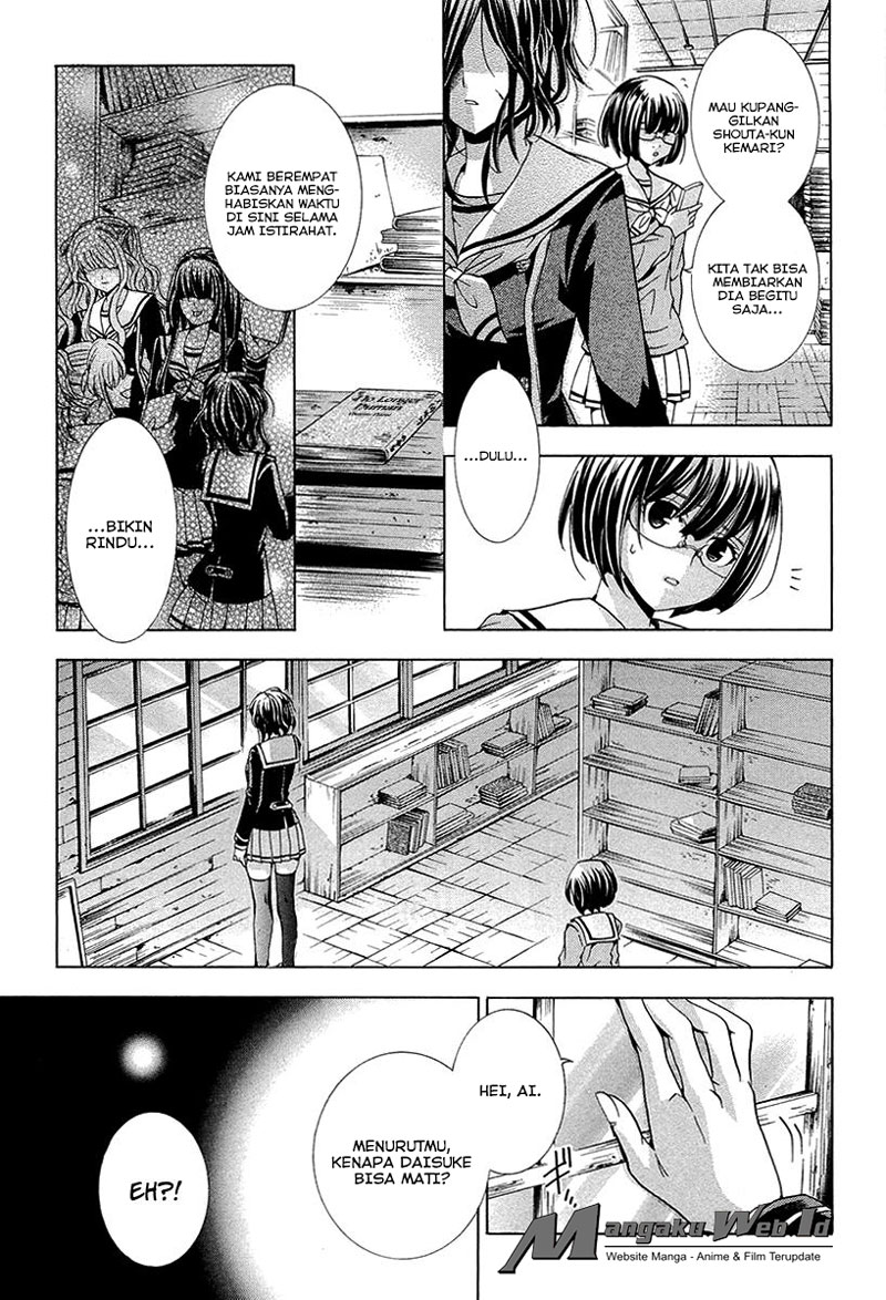 Fukushuu Kyoushitsu — Chapter 10, halaman 35