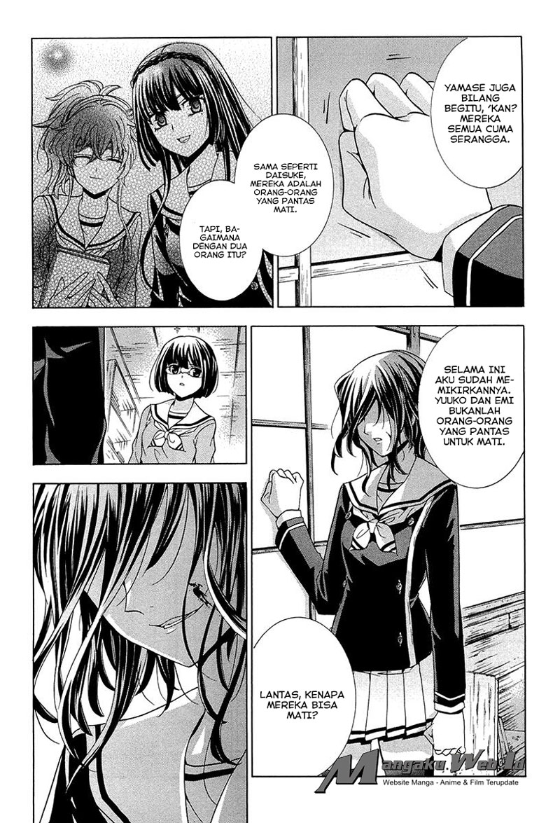 Fukushuu Kyoushitsu — Chapter 10, halaman 37