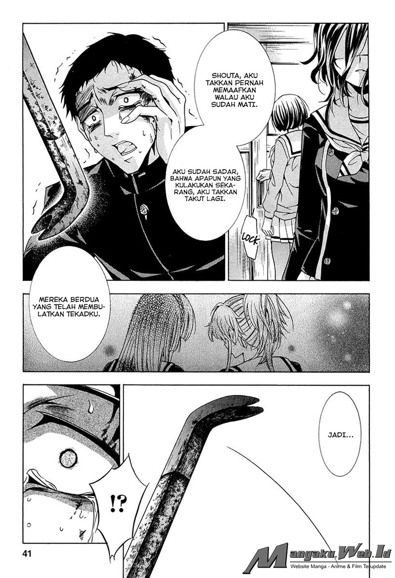 Fukushuu Kyoushitsu — Chapter 10, halaman 41