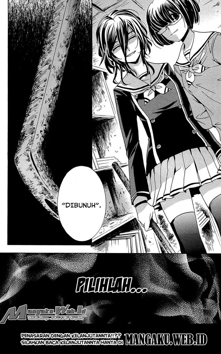 Fukushuu Kyoushitsu — Chapter 10, halaman 45