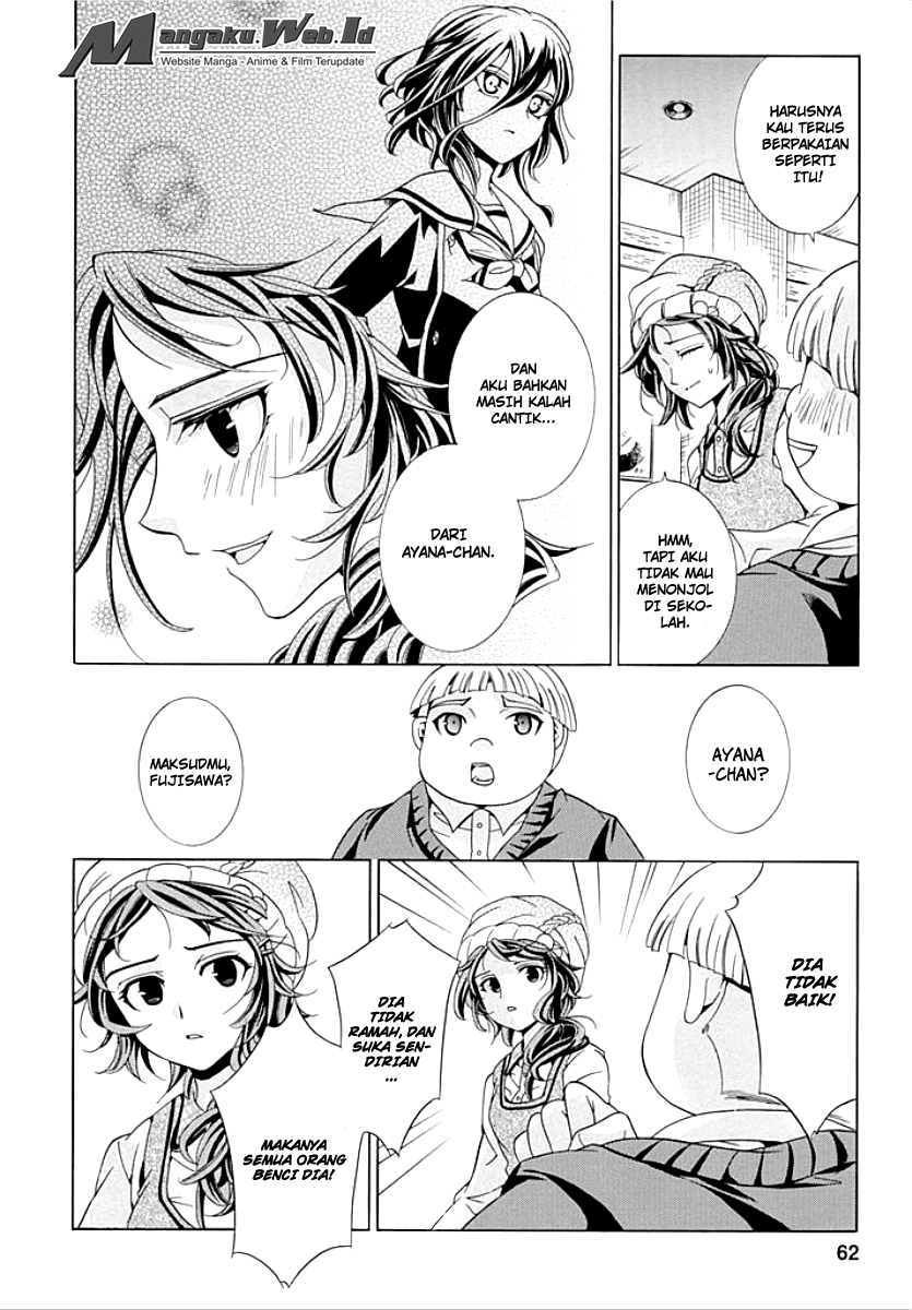 Fukushuu Kyoushitsu — Chapter 7, halaman 16