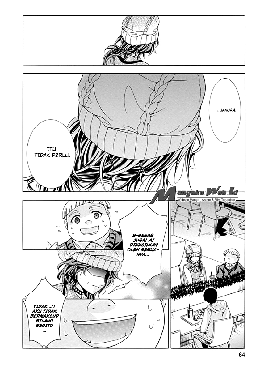 Fukushuu Kyoushitsu — Chapter 7, halaman 18