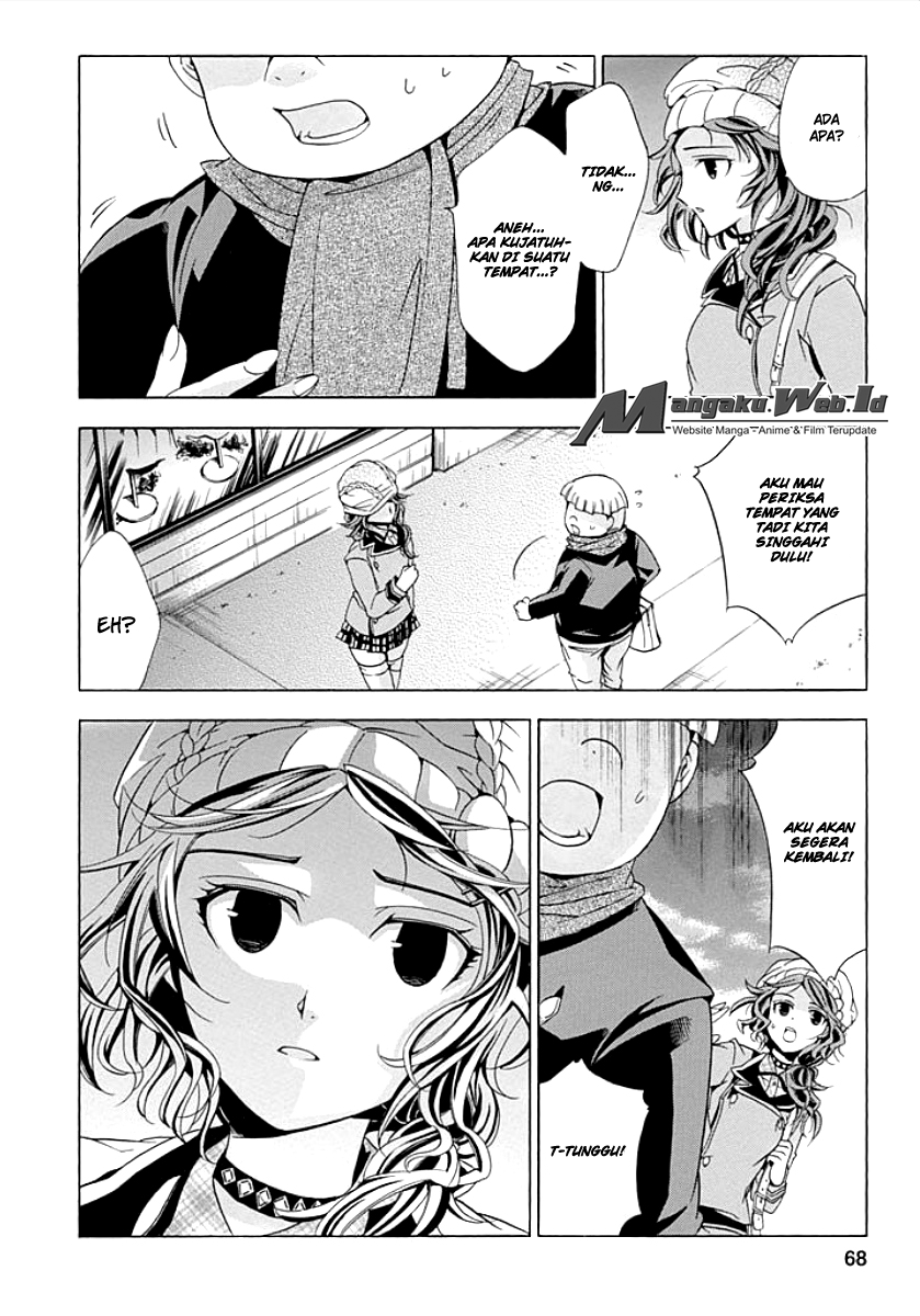 Fukushuu Kyoushitsu — Chapter 7, halaman 22