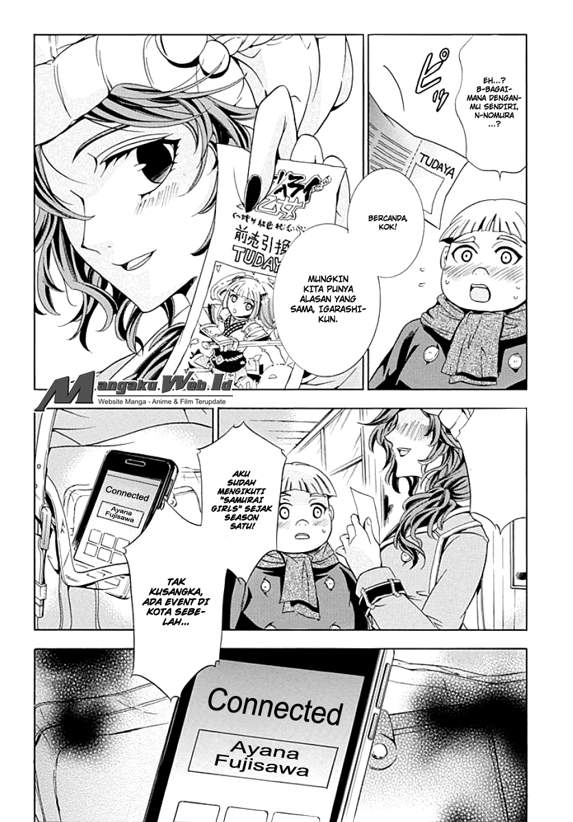 Fukushuu Kyoushitsu — Chapter 7, halaman 7