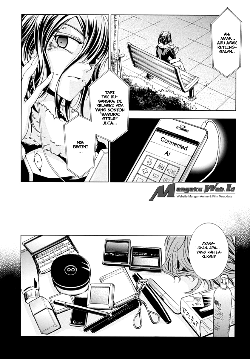 Fukushuu Kyoushitsu — Chapter 7, halaman 8
