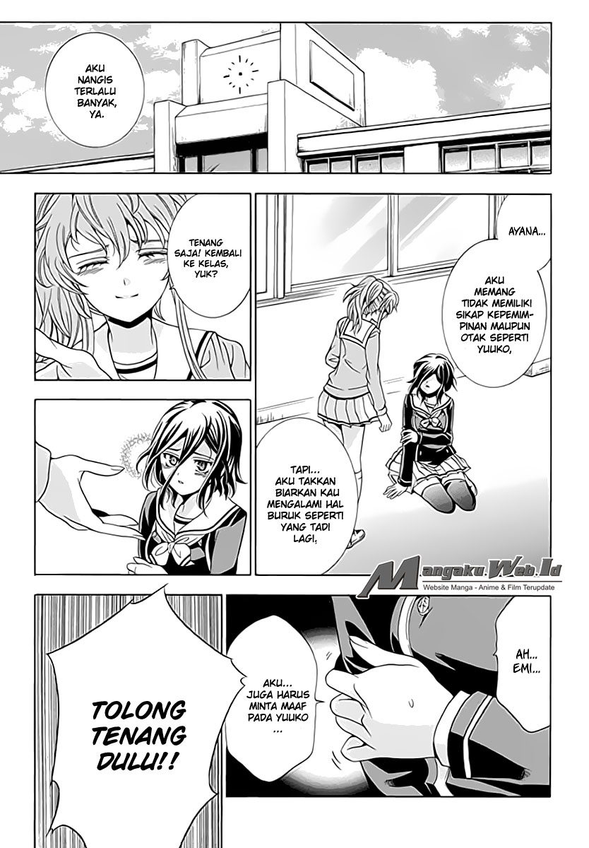 Fukushuu Kyoushitsu — Chapter 6, halaman 15