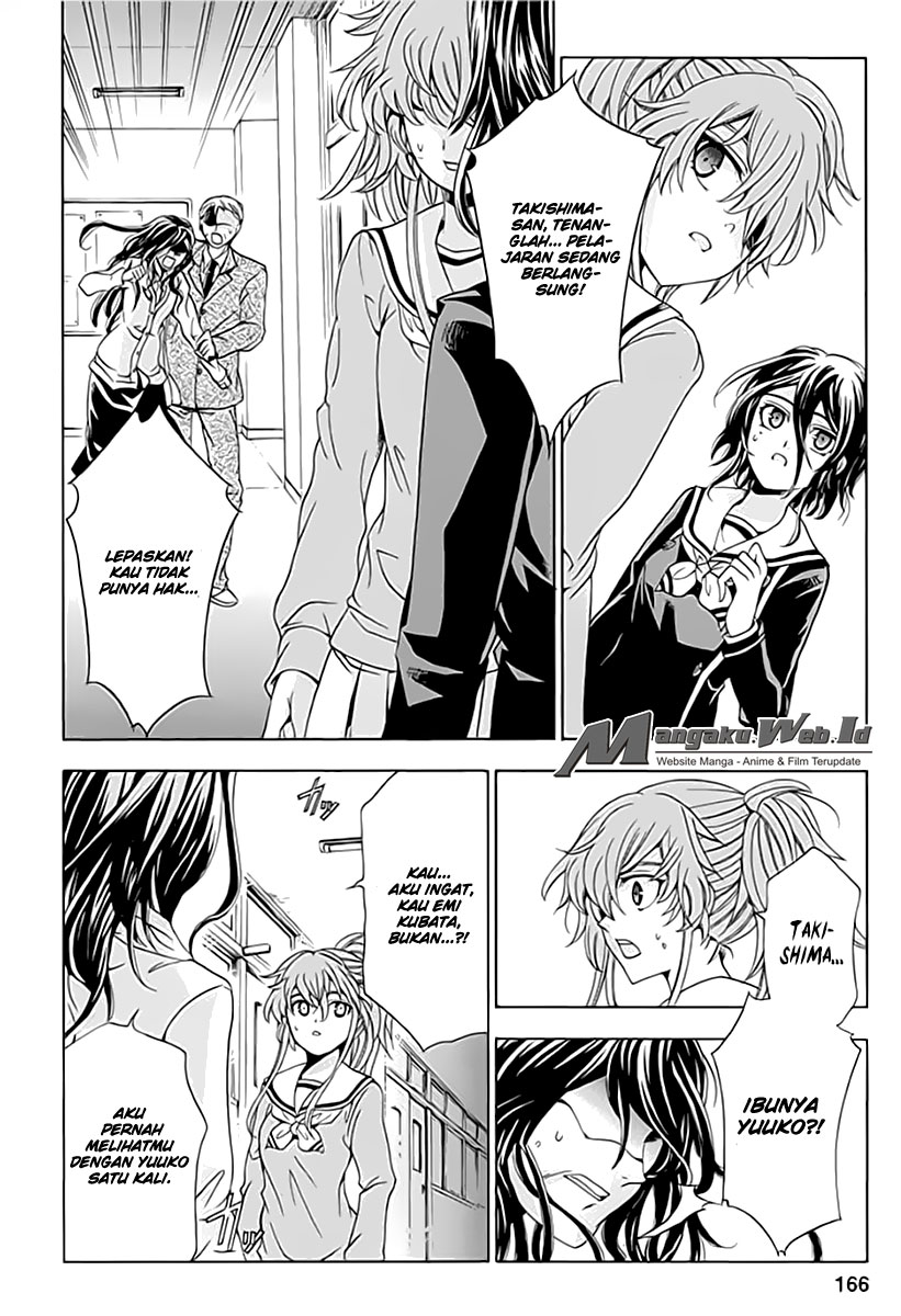 Fukushuu Kyoushitsu — Chapter 6, halaman 16