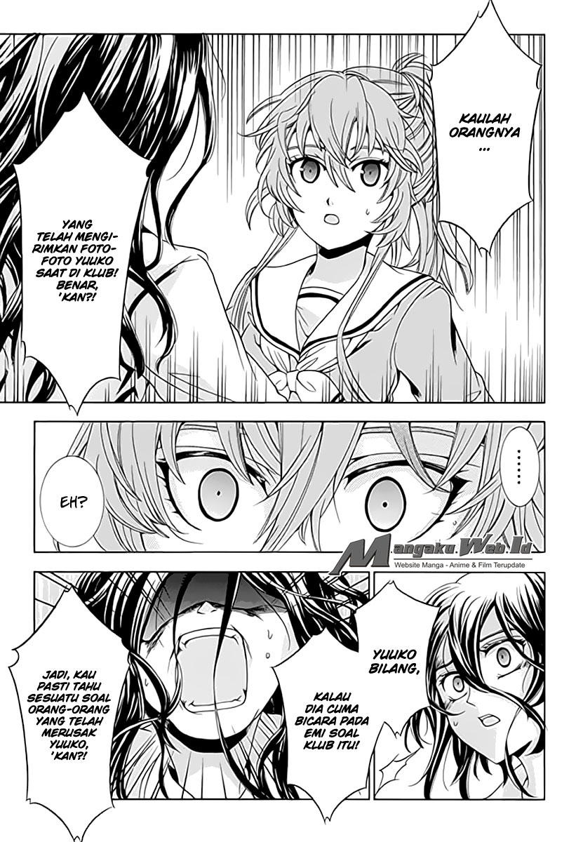 Fukushuu Kyoushitsu — Chapter 6, halaman 17