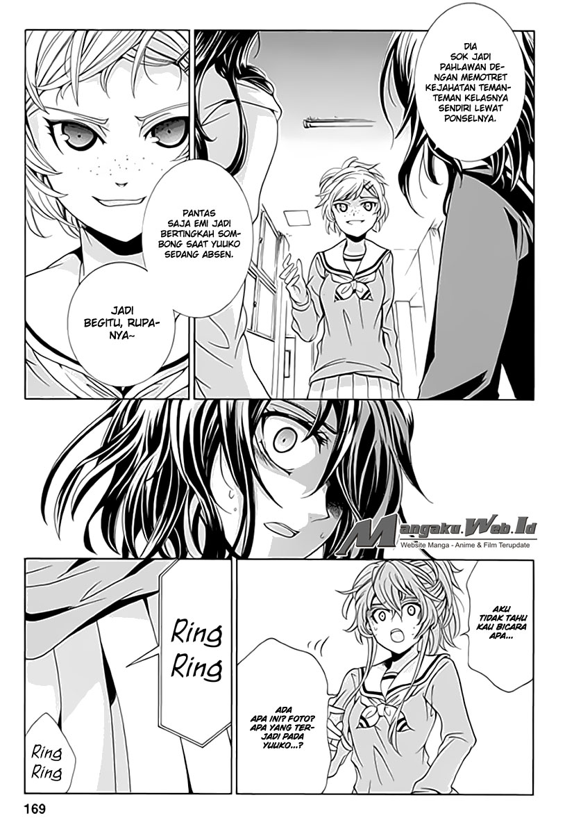 Fukushuu Kyoushitsu — Chapter 6, halaman 19
