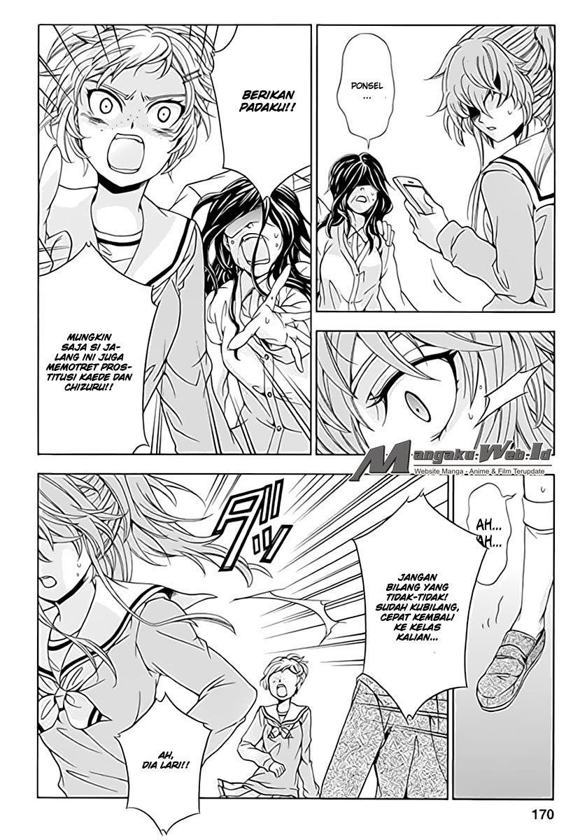 Fukushuu Kyoushitsu — Chapter 6, halaman 20