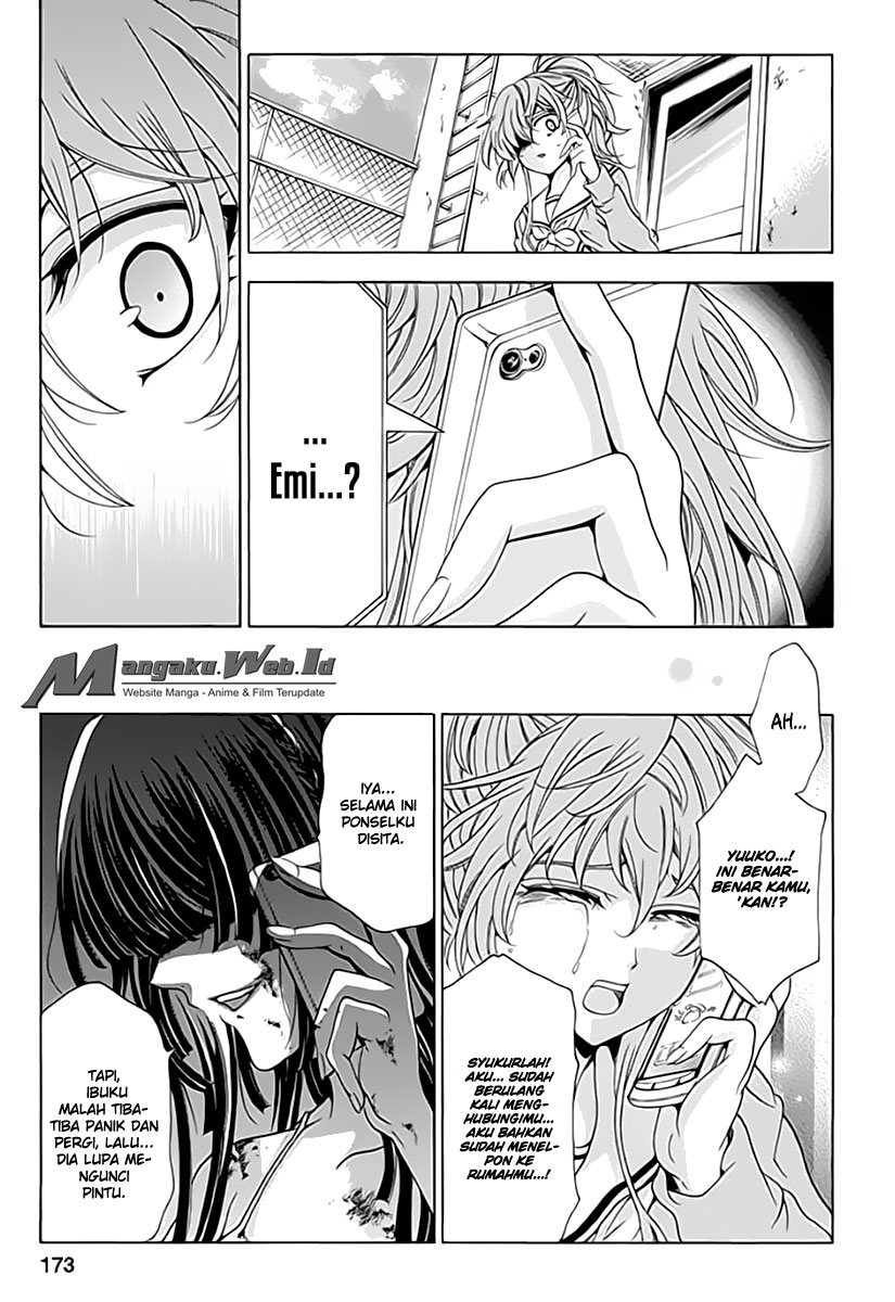 Fukushuu Kyoushitsu — Chapter 6, halaman 23