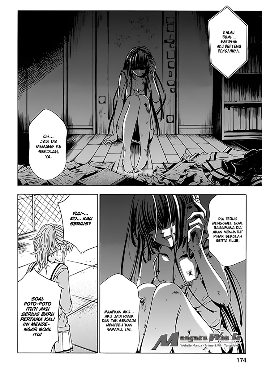 Fukushuu Kyoushitsu — Chapter 6, halaman 24