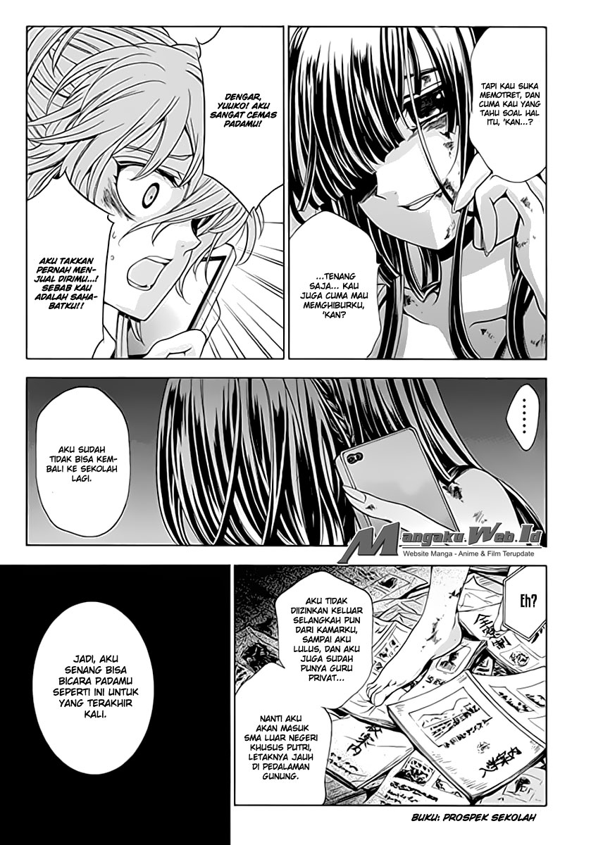 Fukushuu Kyoushitsu — Chapter 6, halaman 25