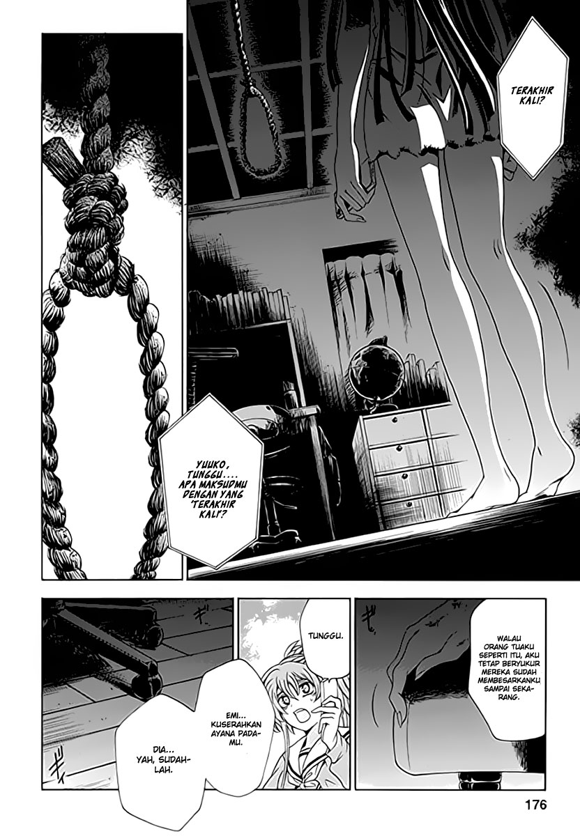 Fukushuu Kyoushitsu — Chapter 6, halaman 26