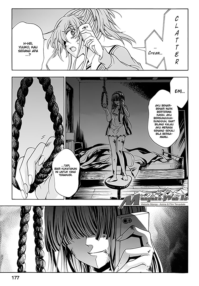 Fukushuu Kyoushitsu — Chapter 6, halaman 27