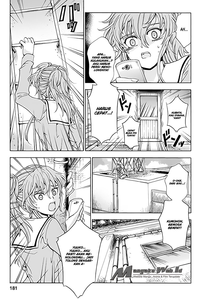 Fukushuu Kyoushitsu — Chapter 6, halaman 31