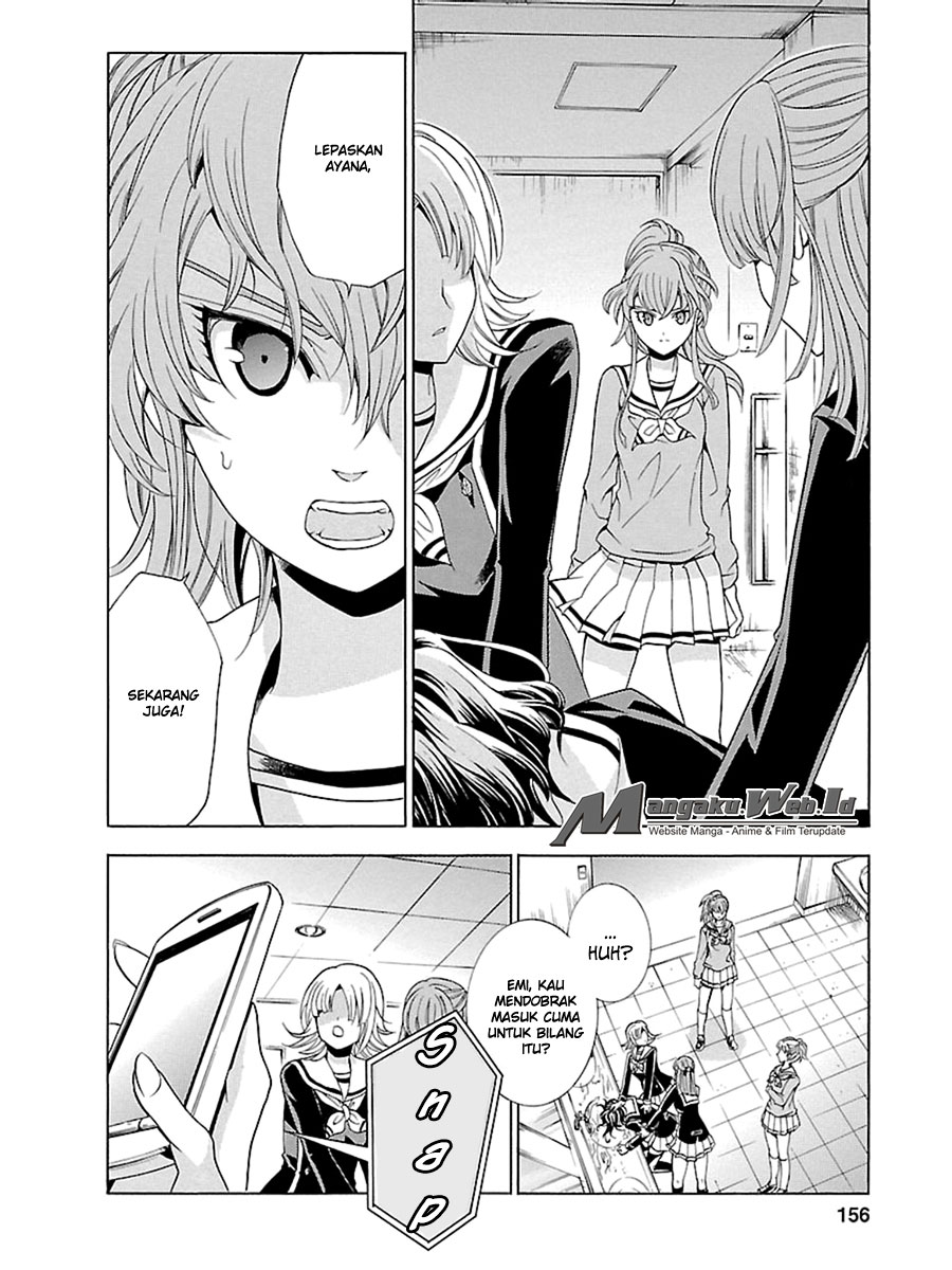 Fukushuu Kyoushitsu — Chapter 6, halaman 6