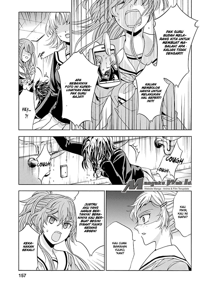 Fukushuu Kyoushitsu — Chapter 6, halaman 7