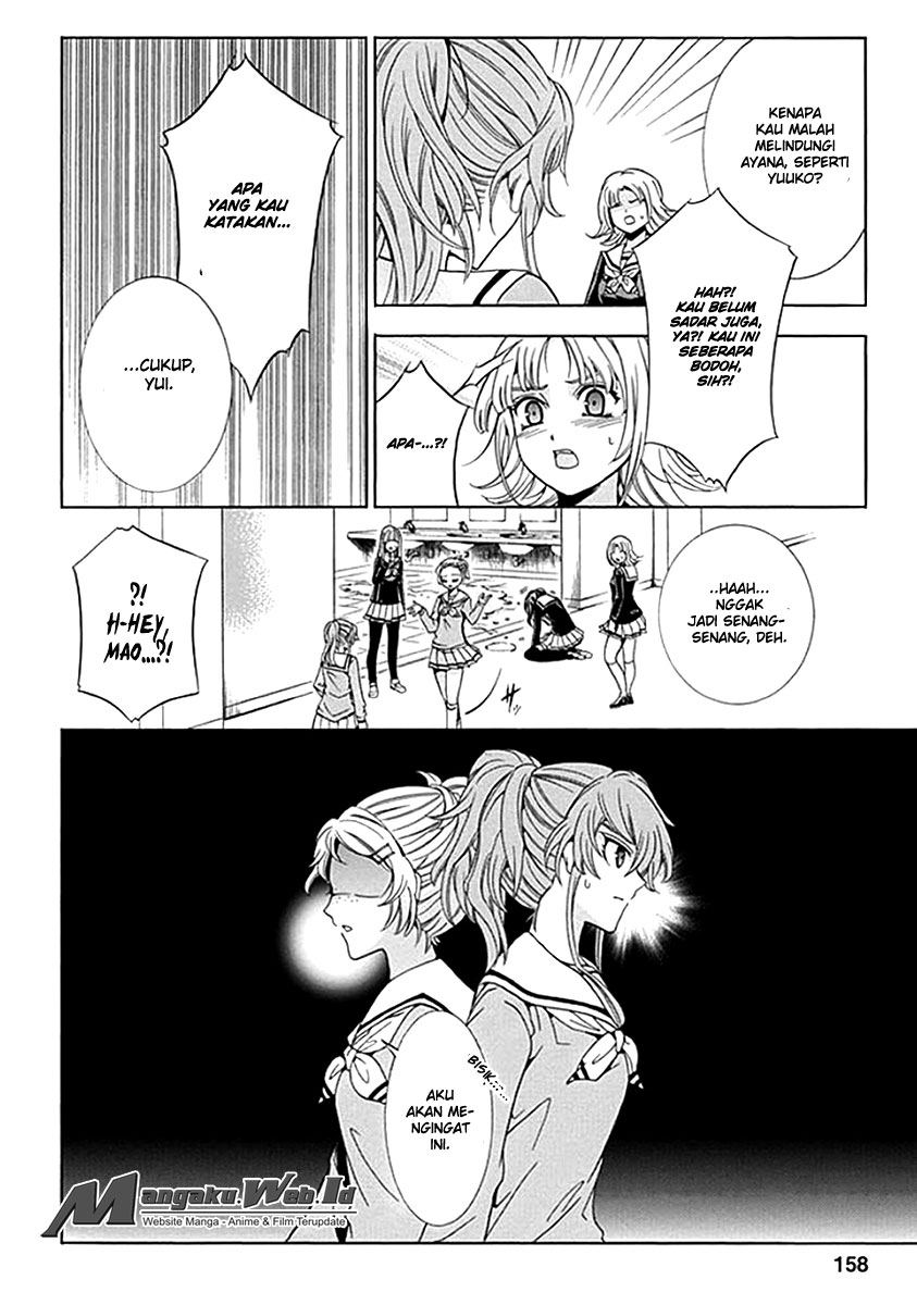 Fukushuu Kyoushitsu — Chapter 6, halaman 8