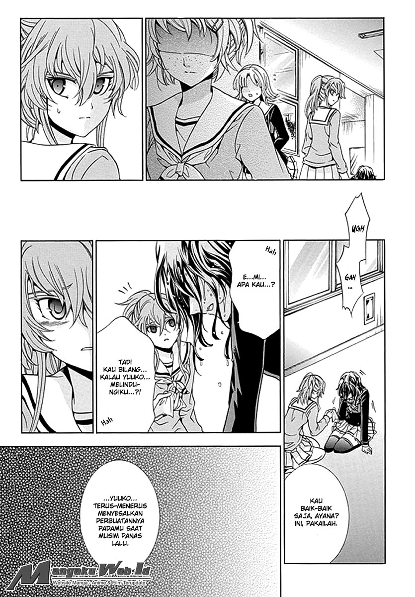 Fukushuu Kyoushitsu — Chapter 6, halaman 9