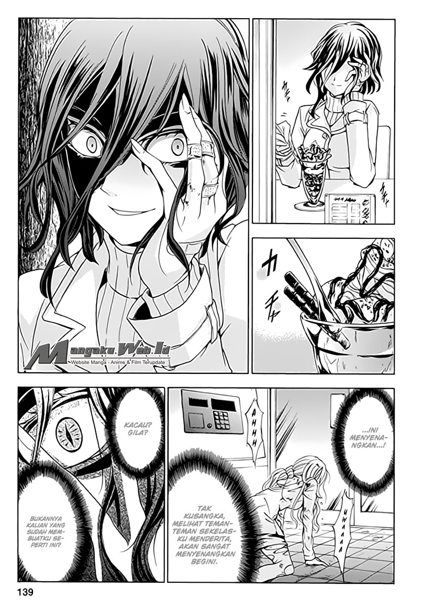 Fukushuu Kyoushitsu — Chapter 5, halaman 11