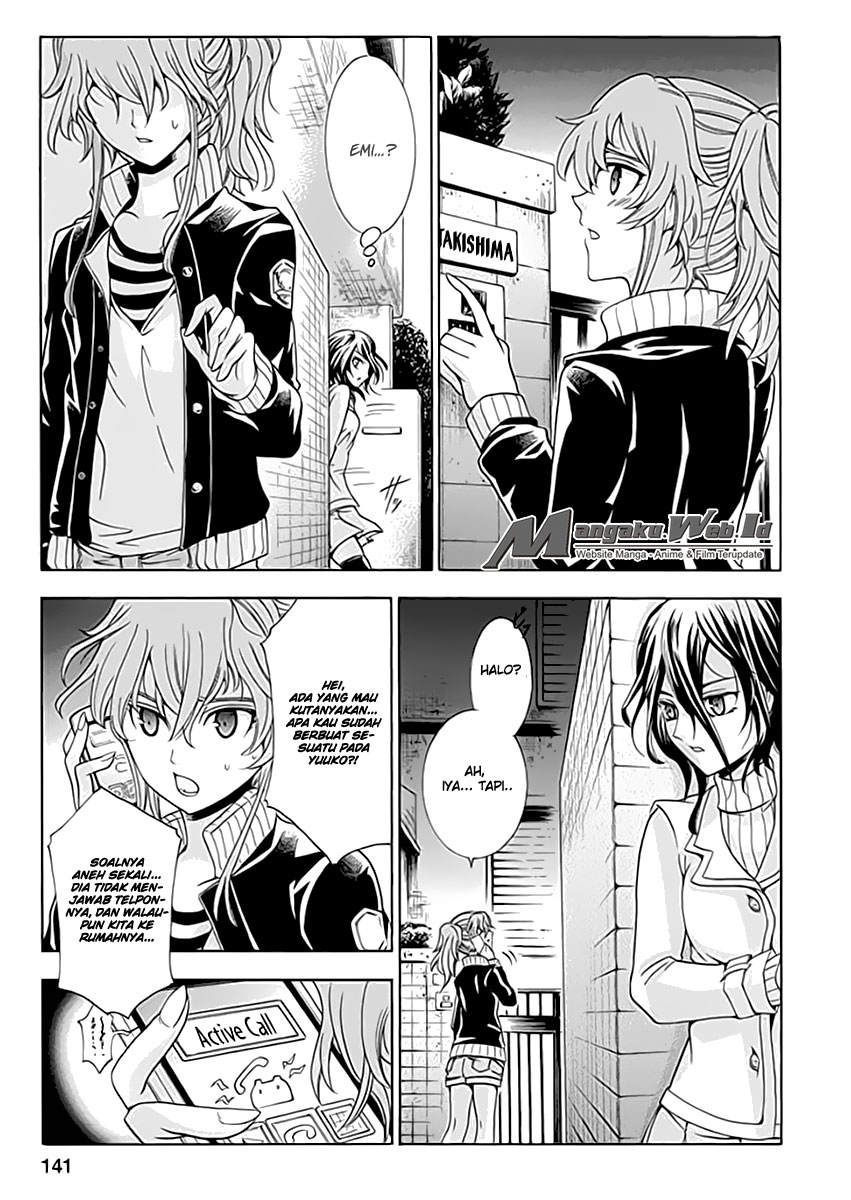 Fukushuu Kyoushitsu — Chapter 5, halaman 13