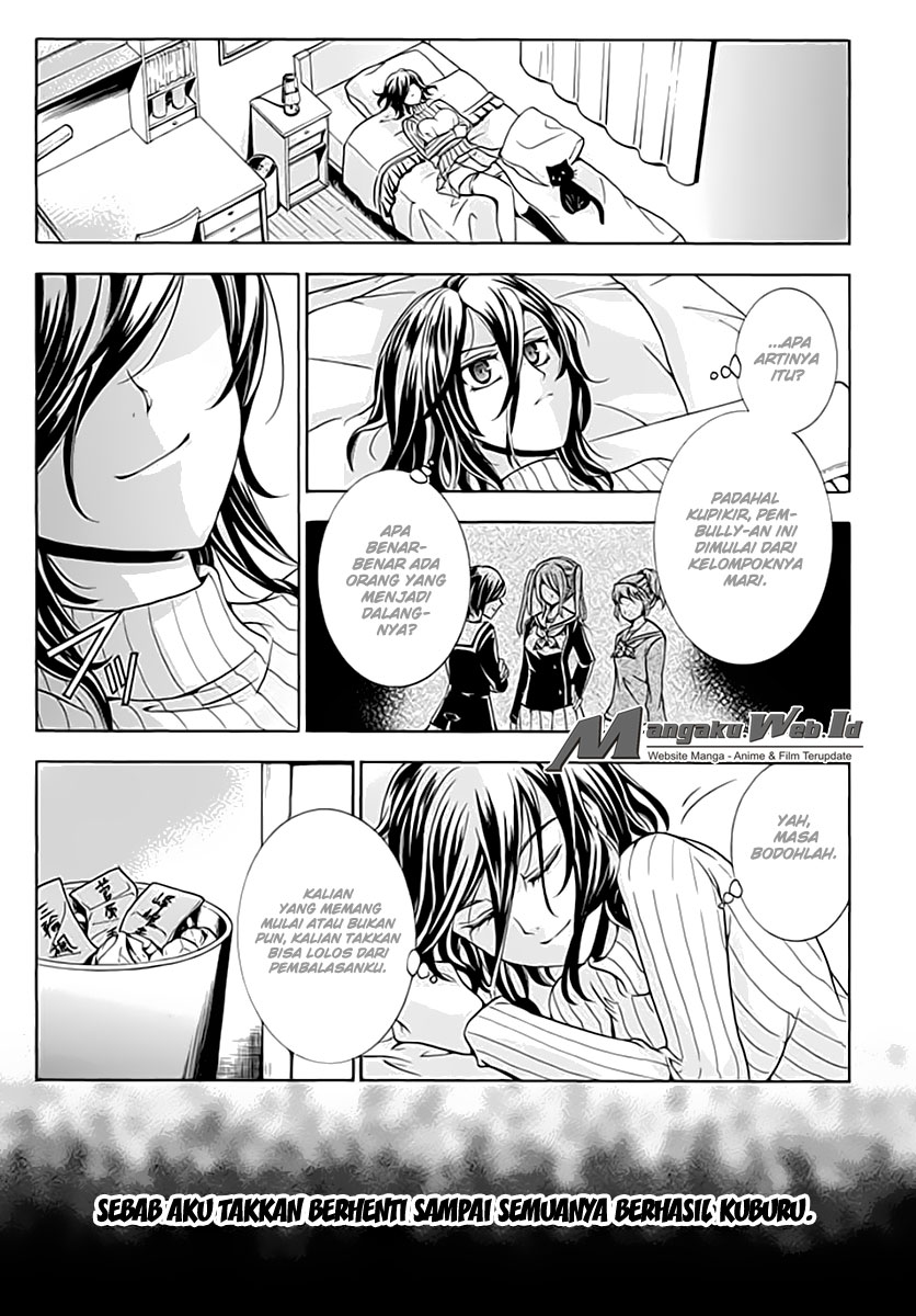 Fukushuu Kyoushitsu — Chapter 5, halaman 15