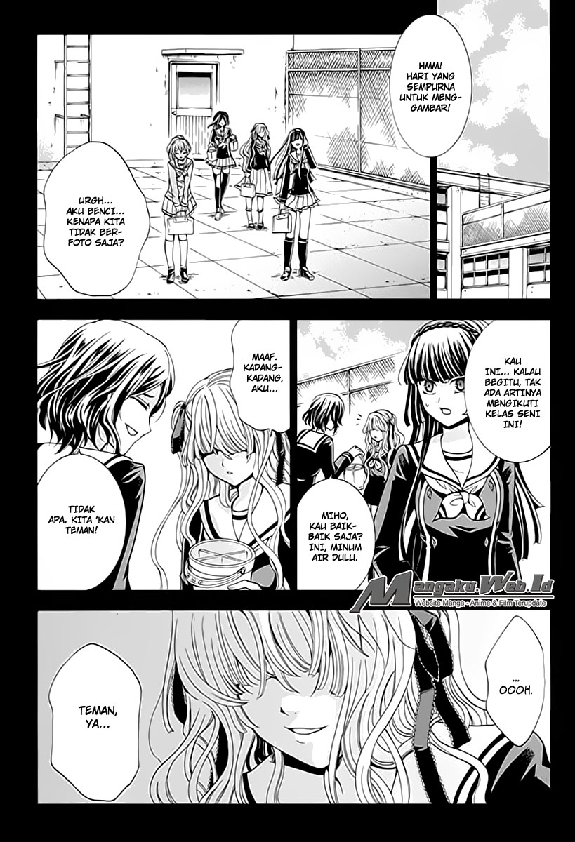 Fukushuu Kyoushitsu — Chapter 5, halaman 16