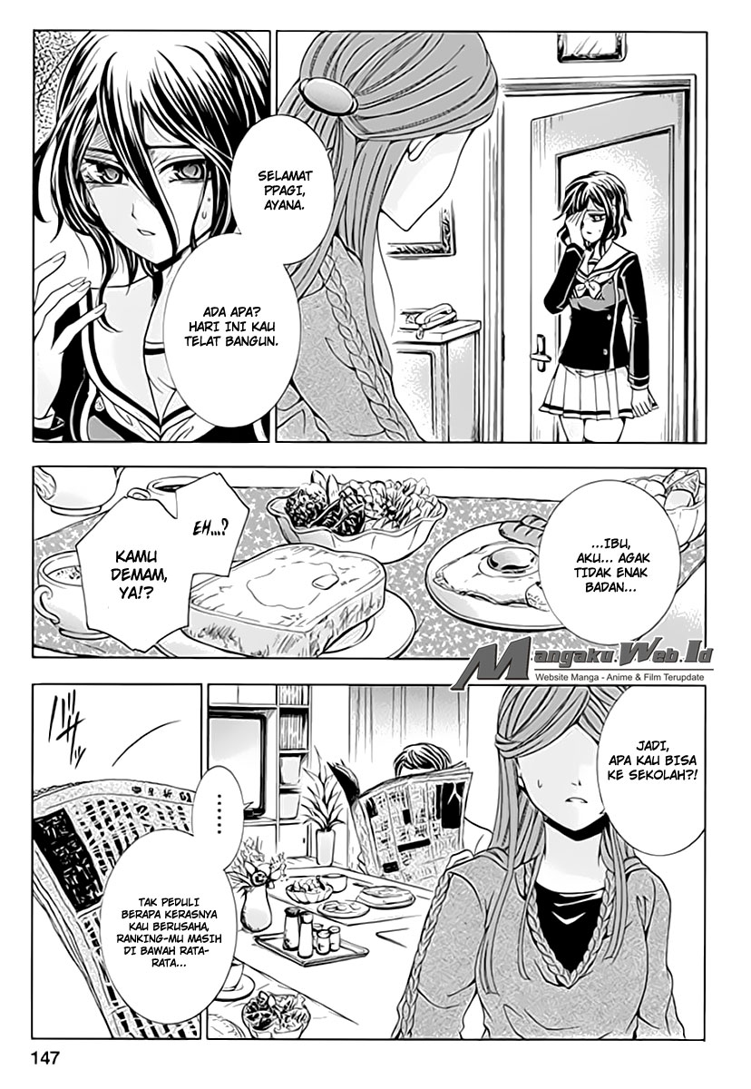 Fukushuu Kyoushitsu — Chapter 5, halaman 19