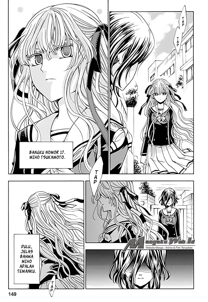 Fukushuu Kyoushitsu — Chapter 5, halaman 21